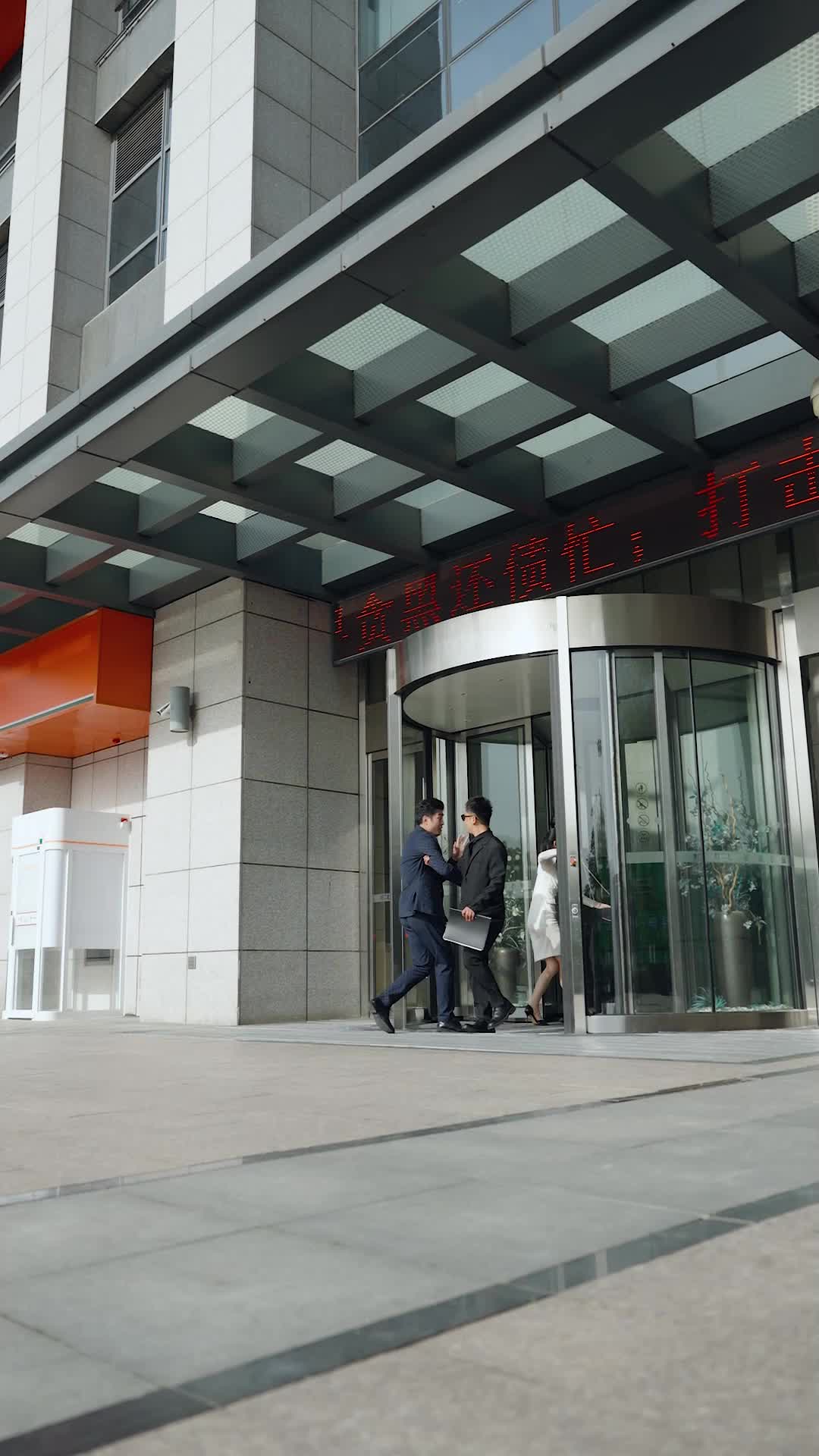 Episode 46 - Mata Terbuka